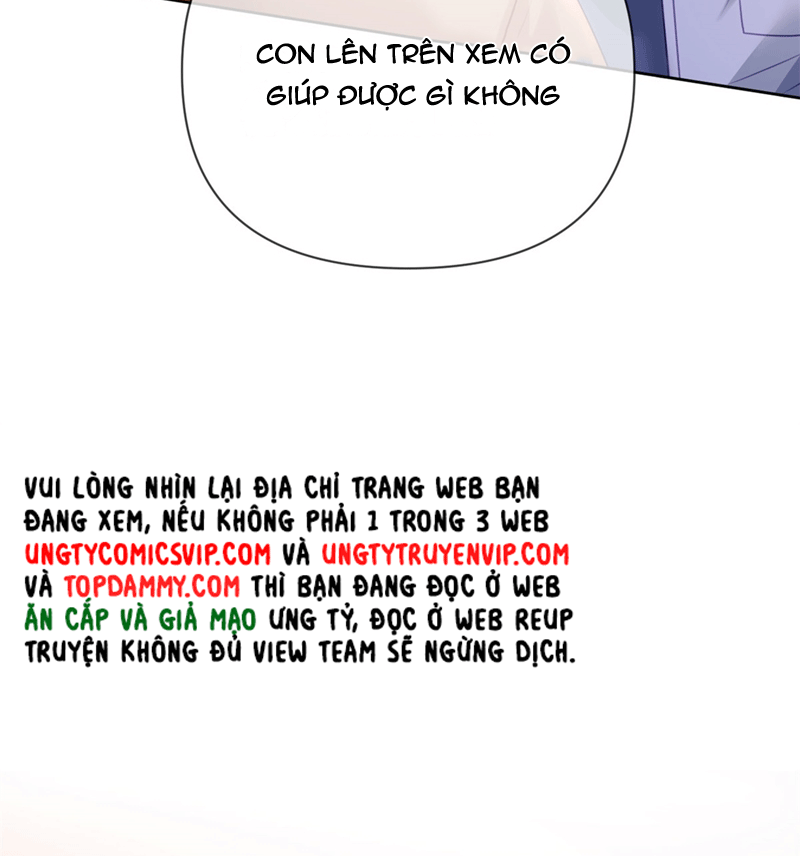 Bị Vạn Người Ghét Sau Khi Trùng Sinh Bạo Hồng Toàn Mạng: Chapter 110