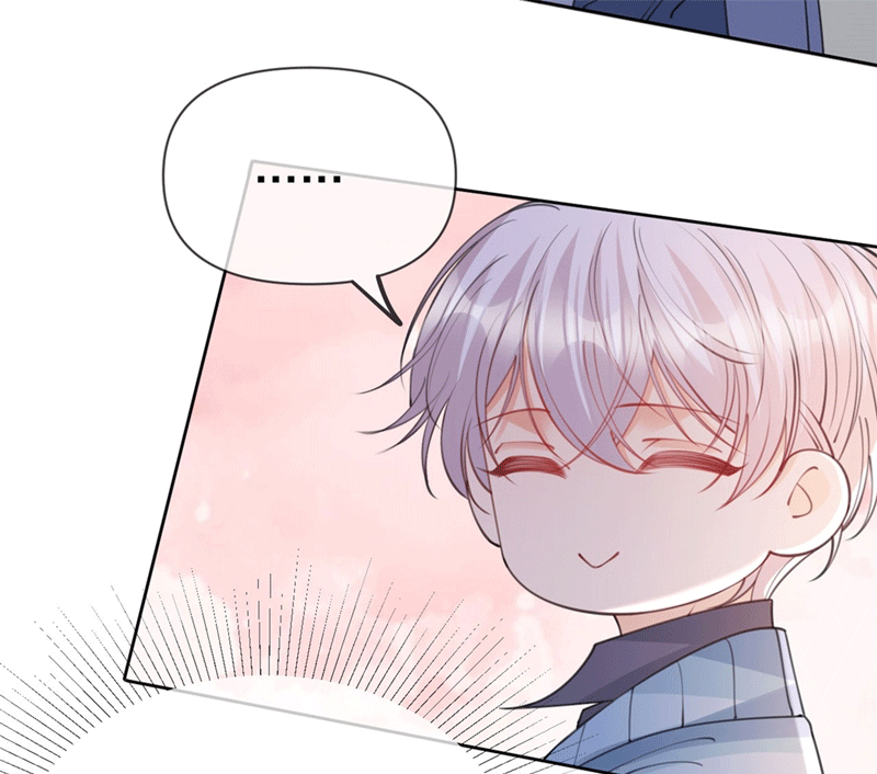 Bị Vạn Người Ghét Sau Khi Trùng Sinh Bạo Hồng Toàn Mạng: Chapter 112