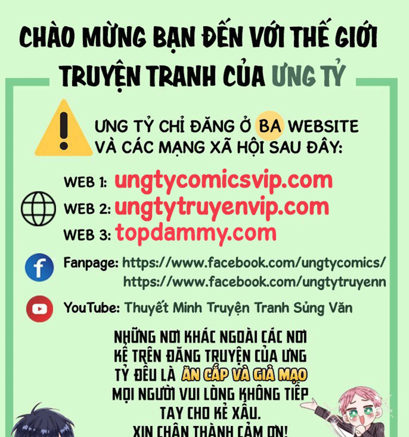 Bị Vạn Người Ghét Sau Khi Trùng Sinh Bạo Hồng Toàn Mạng: Chapter 113