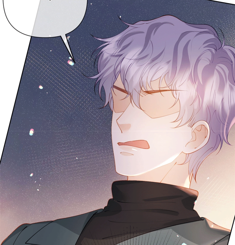 Bị Vạn Người Ghét Sau Khi Trùng Sinh Bạo Hồng Toàn Mạng: Chapter 115