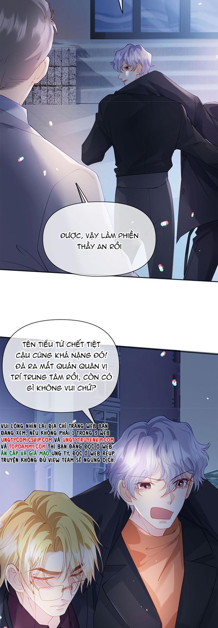 Bị Vạn Người Ghét Sau Khi Trùng Sinh Bạo Hồng Toàn Mạng: Chapter 116