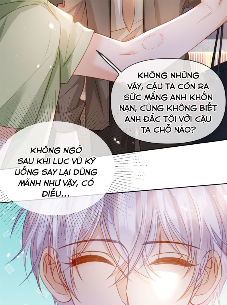 Bị Vạn Người Ghét Sau Khi Trùng Sinh Bạo Hồng Toàn Mạng: Chapter 119