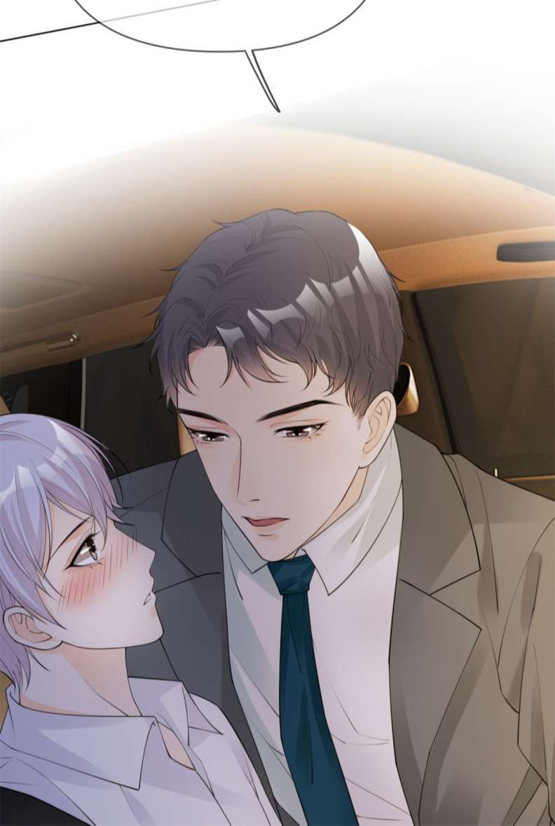 Bị Vạn Người Ghét Sau Khi Trùng Sinh Bạo Hồng Toàn Mạng: Chapter 12