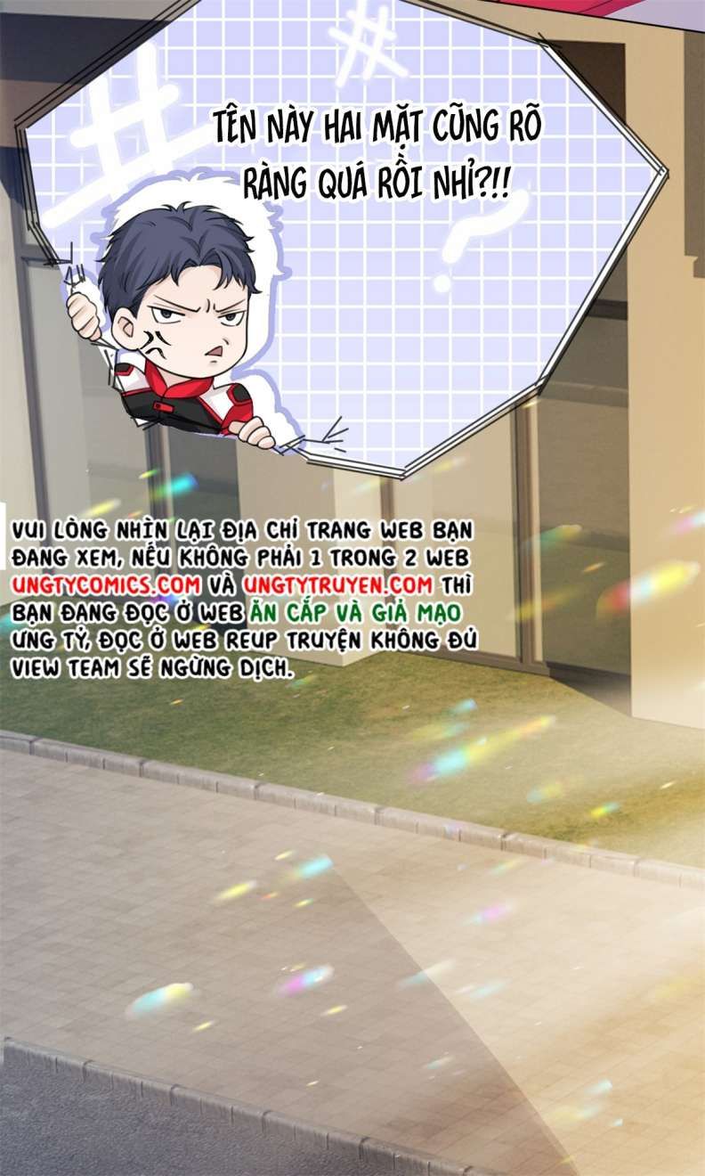 Bị Vạn Người Ghét Sau Khi Trùng Sinh Bạo Hồng Toàn Mạng: Chapter 12
