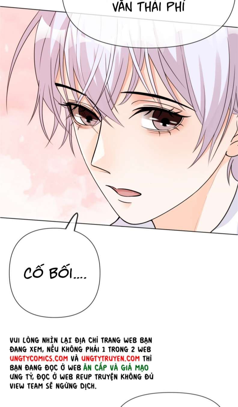 Bị Vạn Người Ghét Sau Khi Trùng Sinh Bạo Hồng Toàn Mạng: Chapter 13