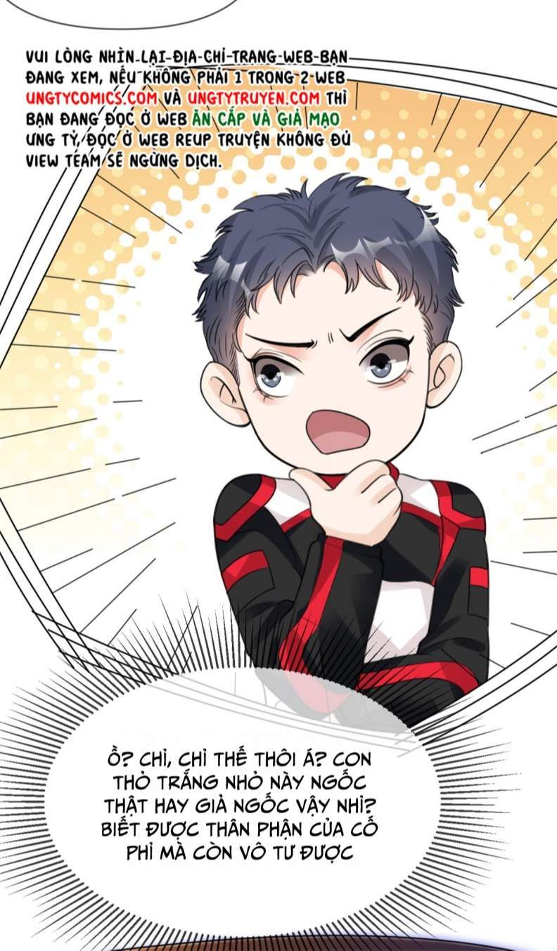 Bị Vạn Người Ghét Sau Khi Trùng Sinh Bạo Hồng Toàn Mạng: Chapter 13