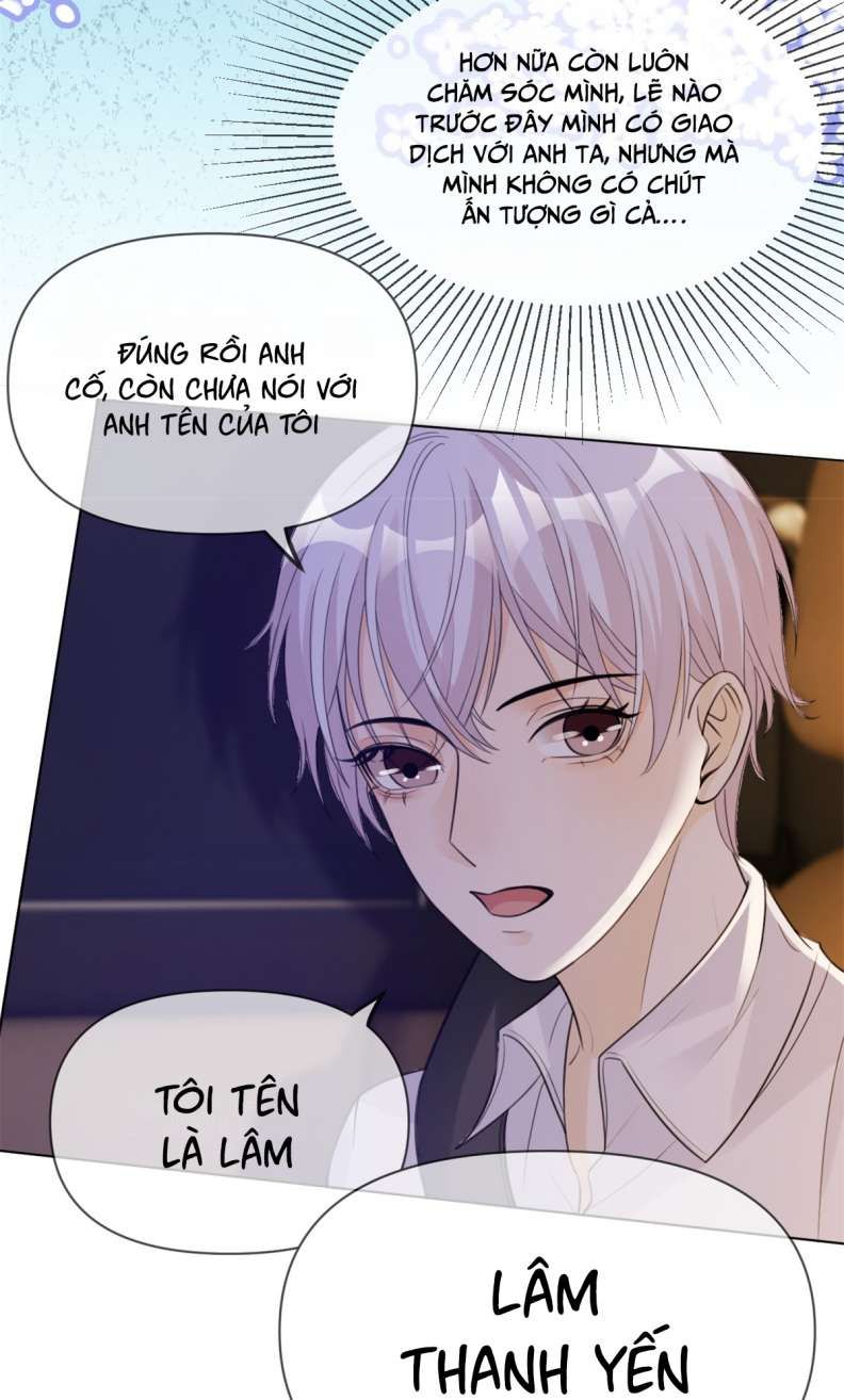 Bị Vạn Người Ghét Sau Khi Trùng Sinh Bạo Hồng Toàn Mạng: Chapter 13