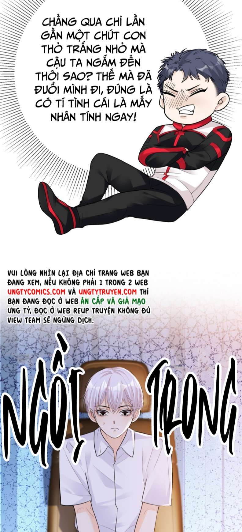 Bị Vạn Người Ghét Sau Khi Trùng Sinh Bạo Hồng Toàn Mạng: Chapter 13