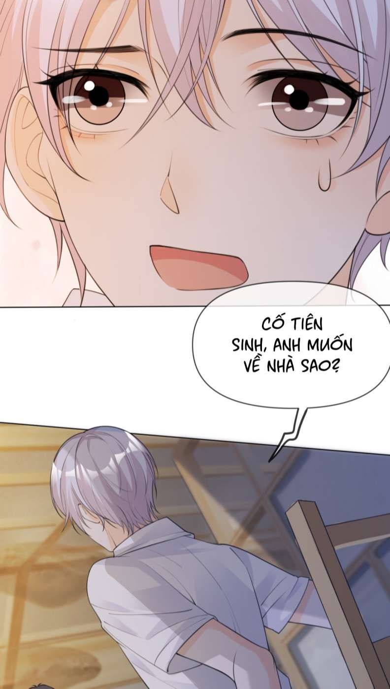 Bị Vạn Người Ghét Sau Khi Trùng Sinh Bạo Hồng Toàn Mạng: Chapter 15