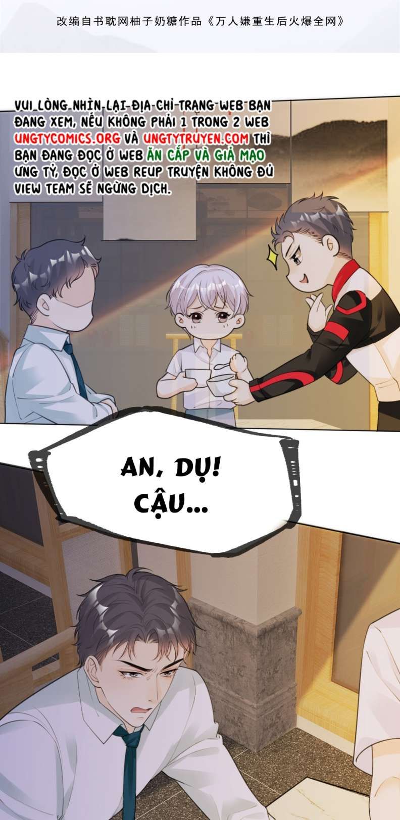 Bị Vạn Người Ghét Sau Khi Trùng Sinh Bạo Hồng Toàn Mạng: Chapter 15