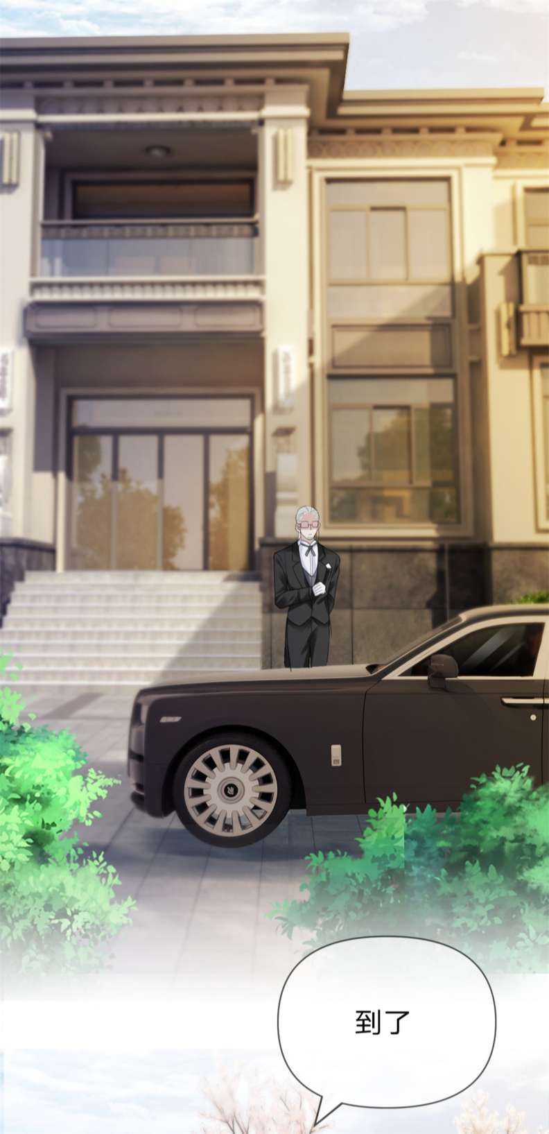 Bị Vạn Người Ghét Sau Khi Trùng Sinh Bạo Hồng Toàn Mạng: Chapter 16