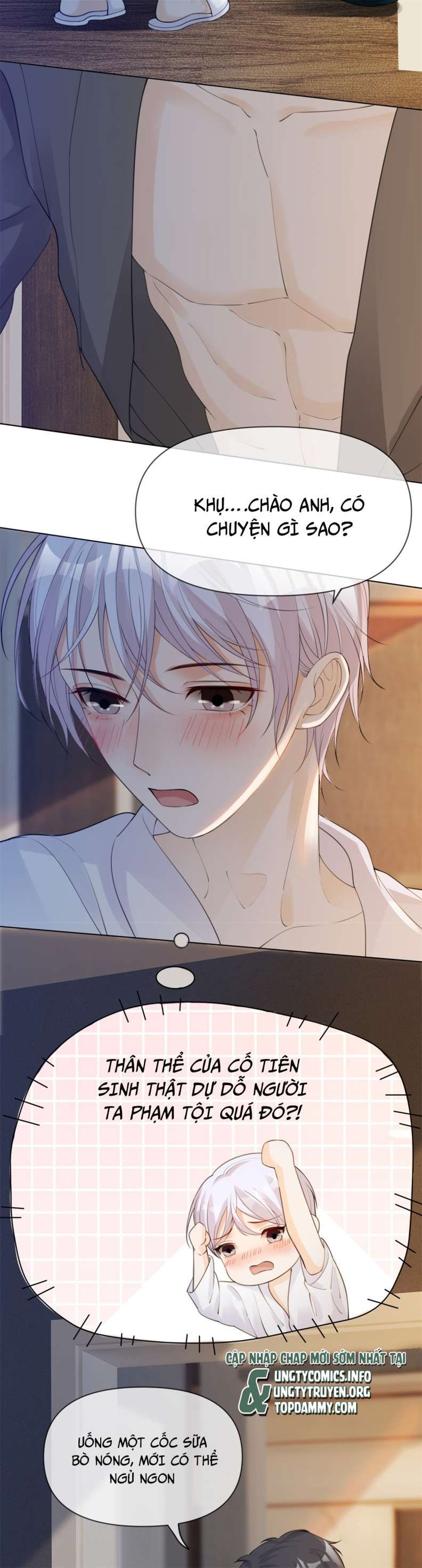 Bị Vạn Người Ghét Sau Khi Trùng Sinh Bạo Hồng Toàn Mạng: Chapter 17