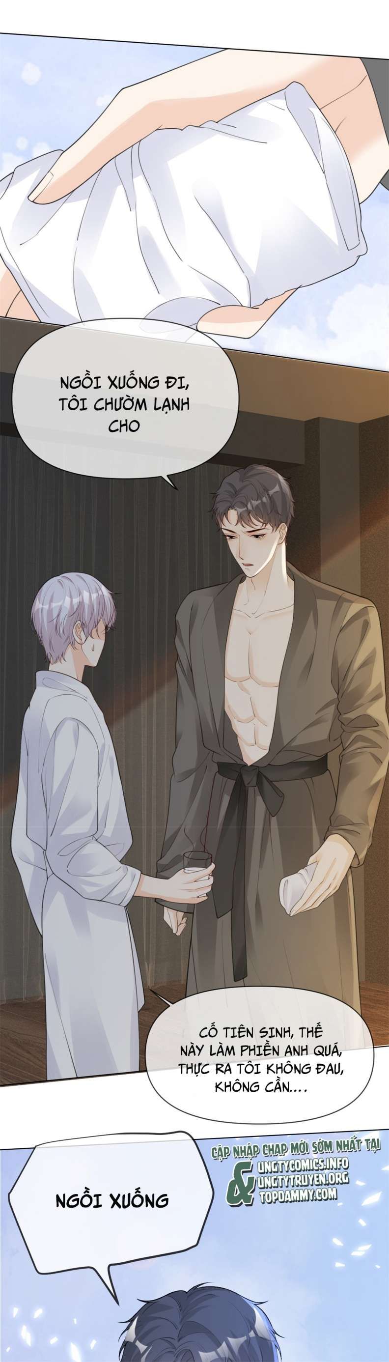 Bị Vạn Người Ghét Sau Khi Trùng Sinh Bạo Hồng Toàn Mạng: Chapter 17