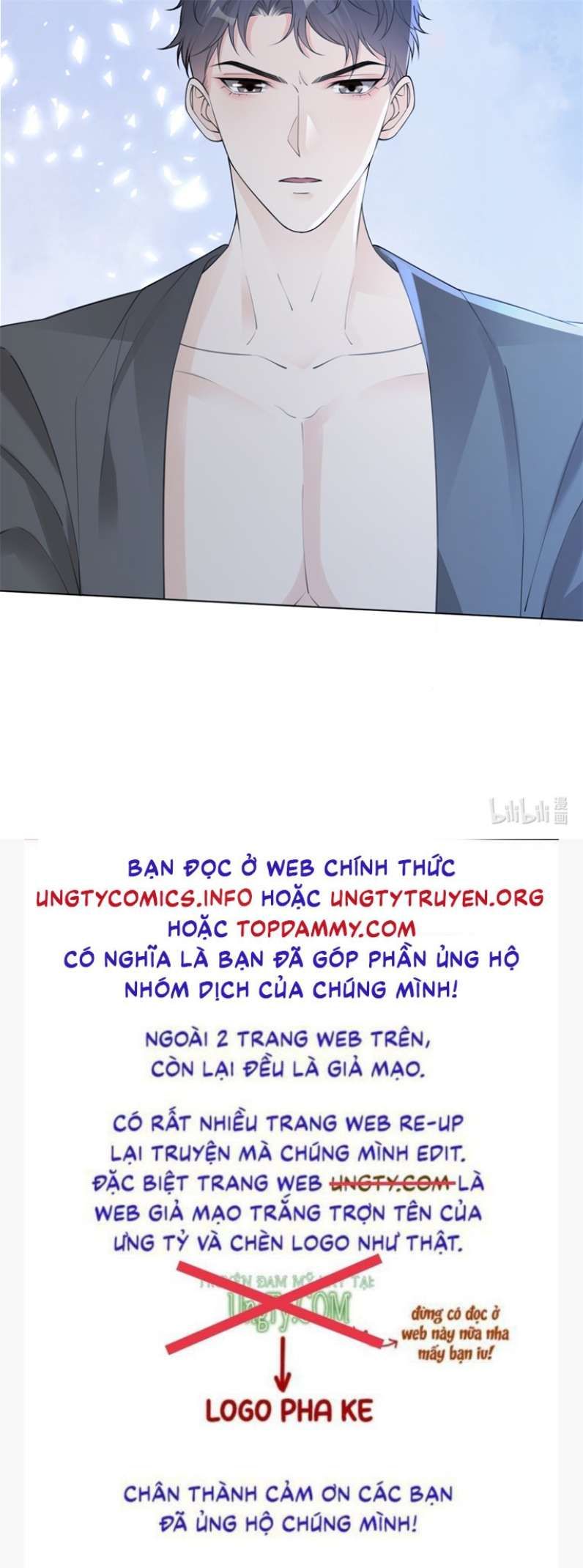 Bị Vạn Người Ghét Sau Khi Trùng Sinh Bạo Hồng Toàn Mạng: Chapter 17