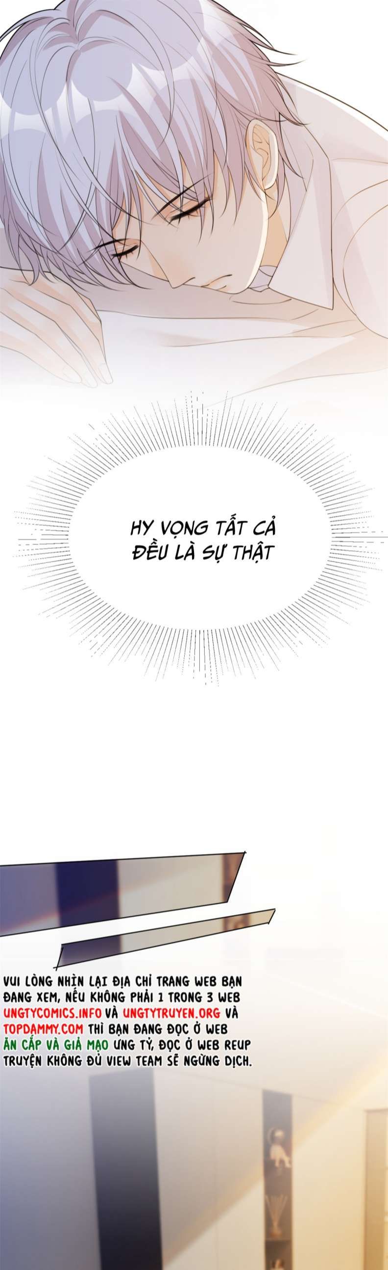 Bị Vạn Người Ghét Sau Khi Trùng Sinh Bạo Hồng Toàn Mạng: Chapter 17