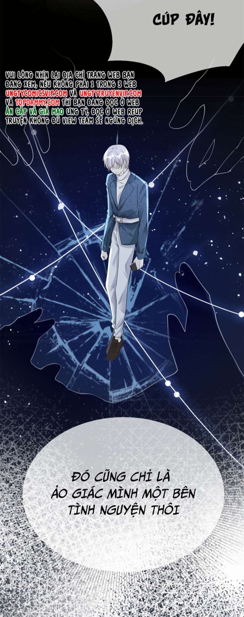 Bị Vạn Người Ghét Sau Khi Trùng Sinh Bạo Hồng Toàn Mạng: Chapter 21