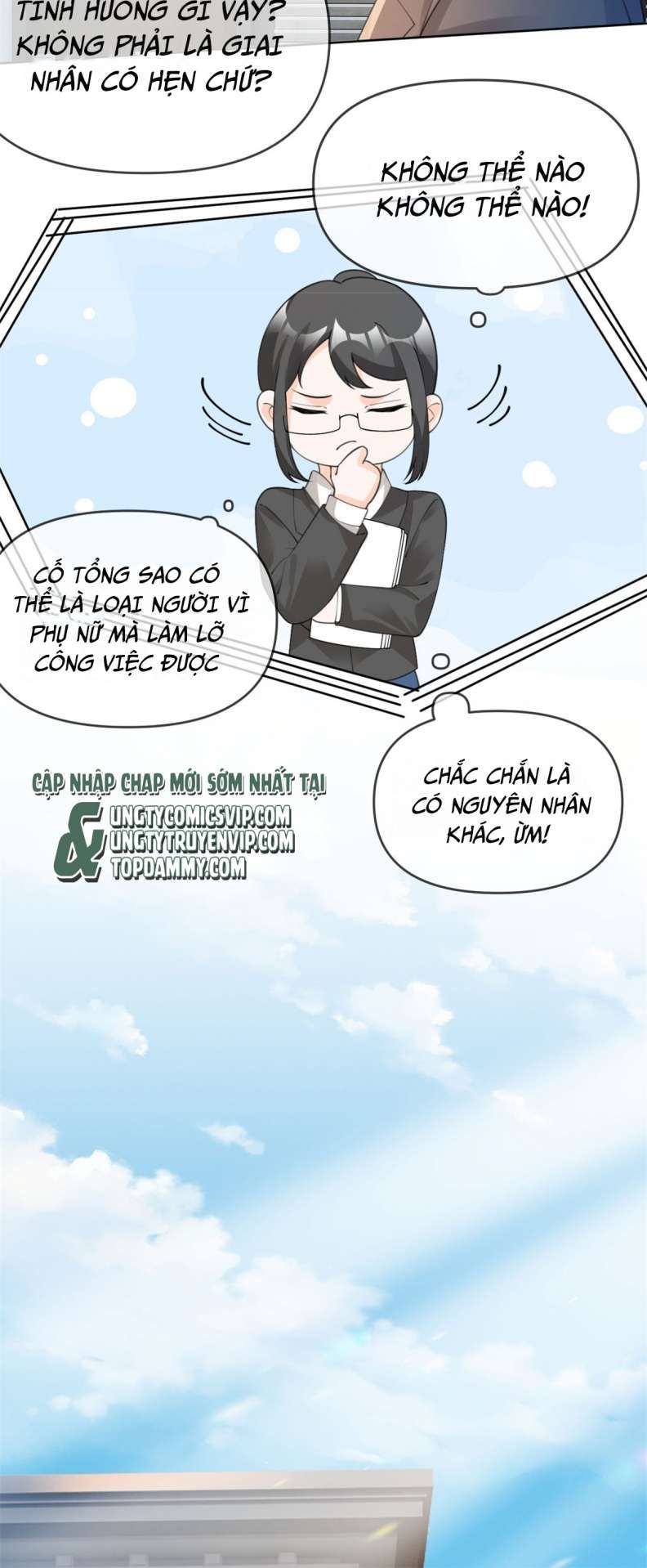 Bị Vạn Người Ghét Sau Khi Trùng Sinh Bạo Hồng Toàn Mạng: Chapter 21