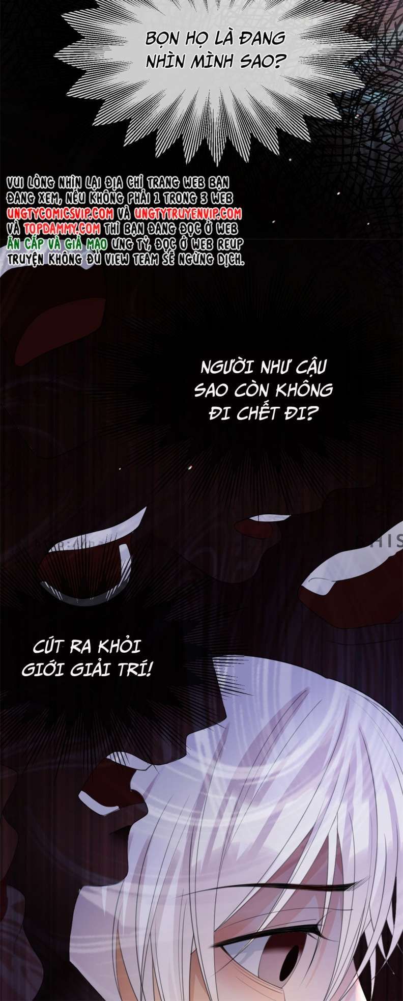 Bị Vạn Người Ghét Sau Khi Trùng Sinh Bạo Hồng Toàn Mạng: Chapter 23