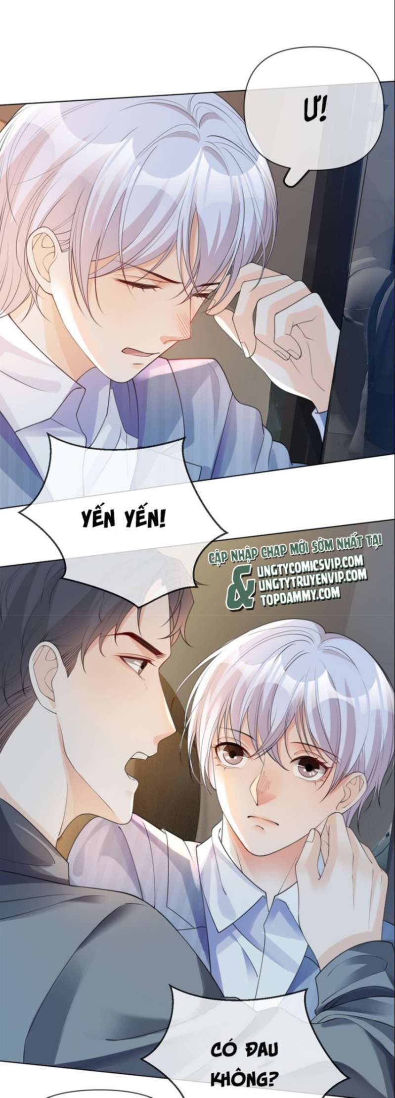 Bị Vạn Người Ghét Sau Khi Trùng Sinh Bạo Hồng Toàn Mạng: Chapter 25