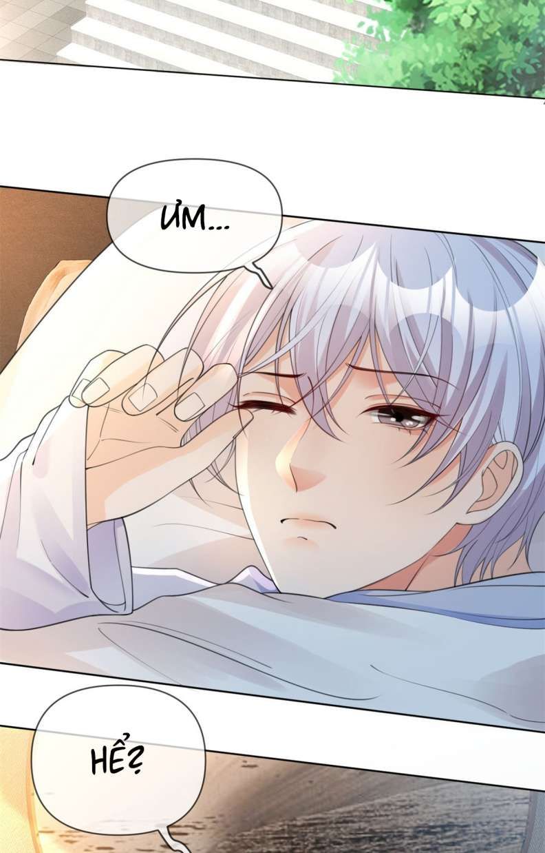 Bị Vạn Người Ghét Sau Khi Trùng Sinh Bạo Hồng Toàn Mạng: Chapter 26