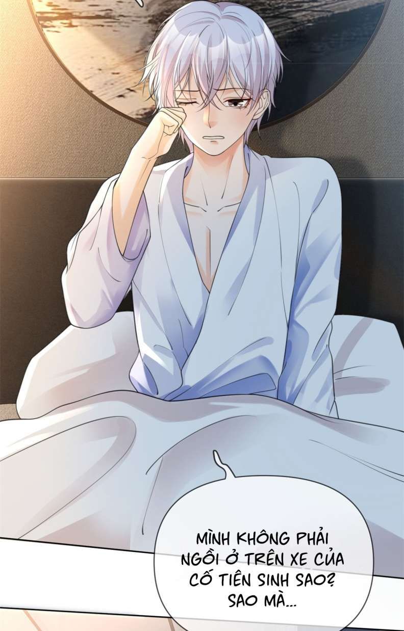 Bị Vạn Người Ghét Sau Khi Trùng Sinh Bạo Hồng Toàn Mạng: Chapter 26