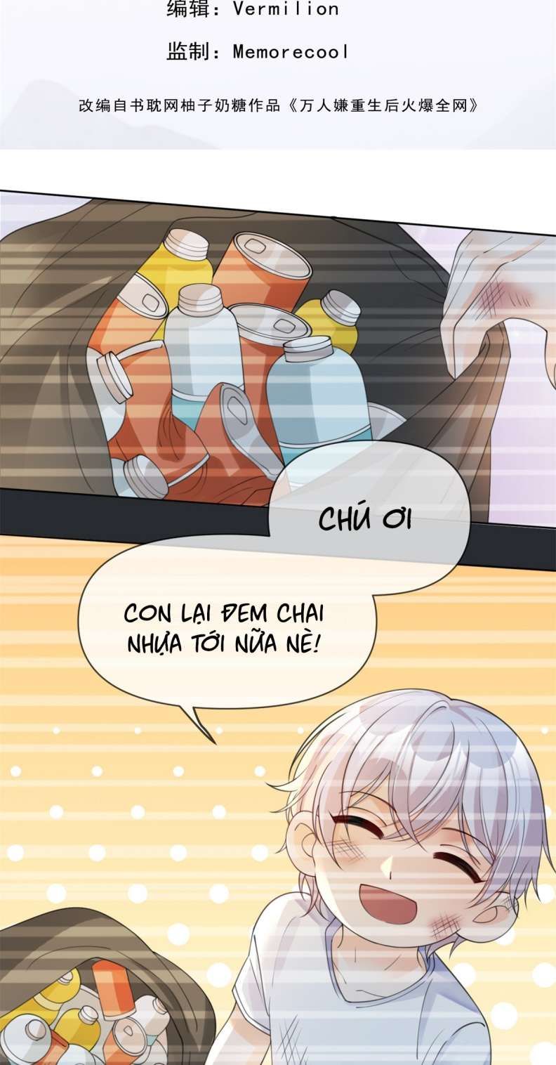 Bị Vạn Người Ghét Sau Khi Trùng Sinh Bạo Hồng Toàn Mạng: Chapter 26