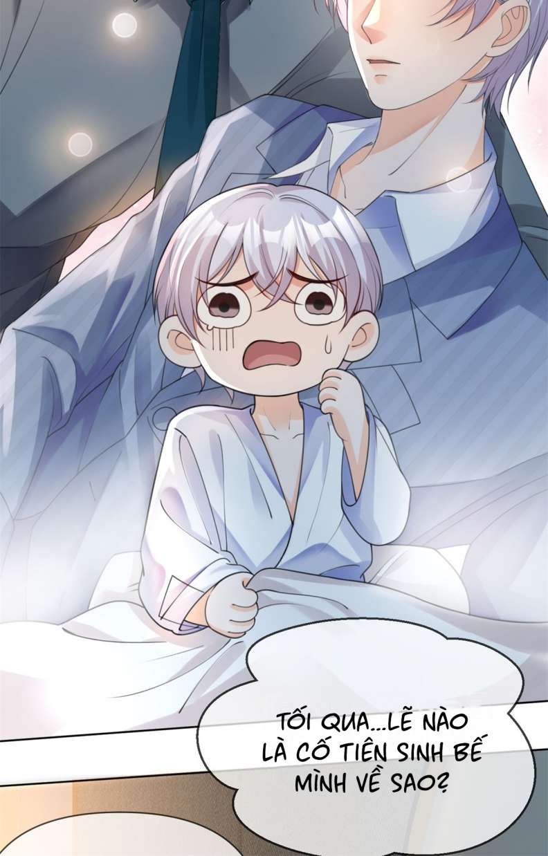 Bị Vạn Người Ghét Sau Khi Trùng Sinh Bạo Hồng Toàn Mạng: Chapter 26