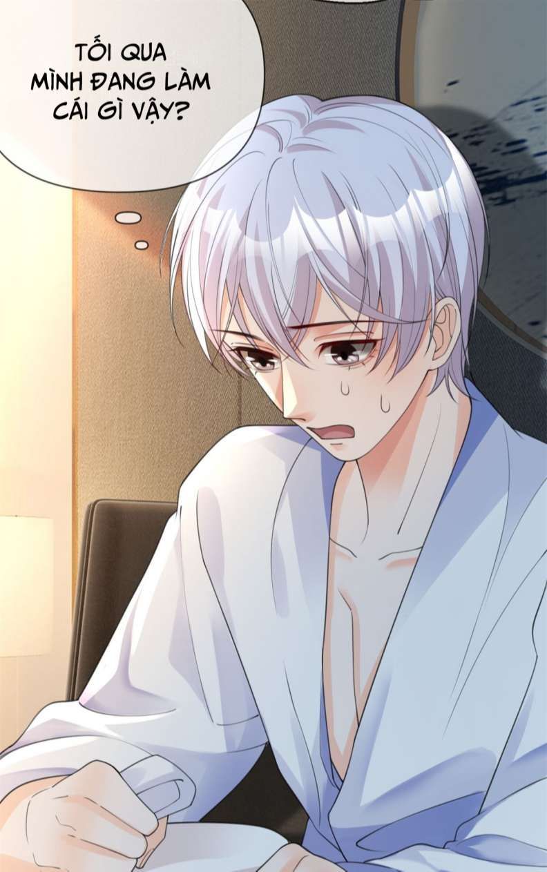 Bị Vạn Người Ghét Sau Khi Trùng Sinh Bạo Hồng Toàn Mạng: Chapter 26