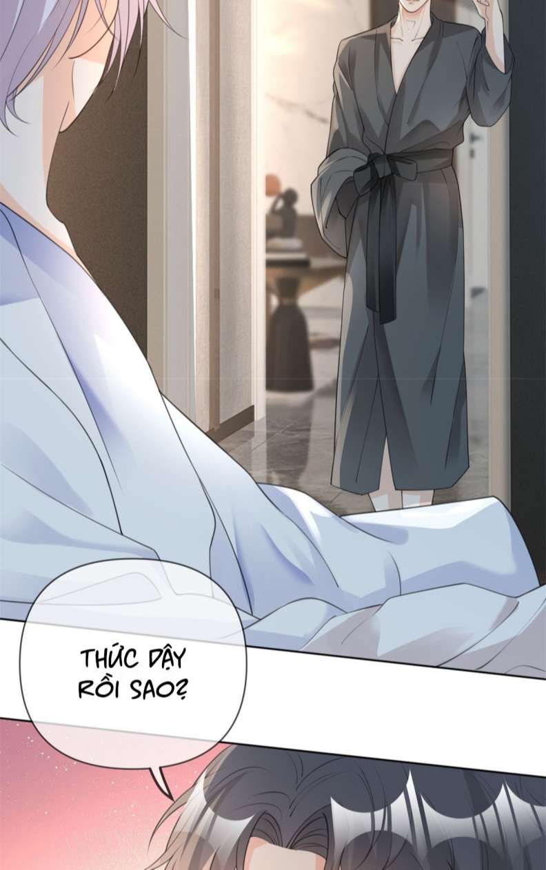 Bị Vạn Người Ghét Sau Khi Trùng Sinh Bạo Hồng Toàn Mạng: Chapter 26