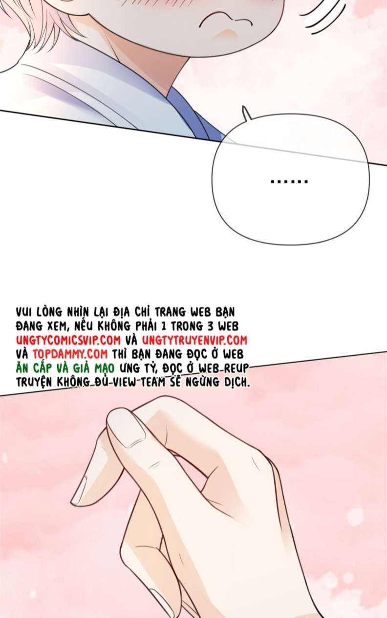 Bị Vạn Người Ghét Sau Khi Trùng Sinh Bạo Hồng Toàn Mạng: Chapter 26