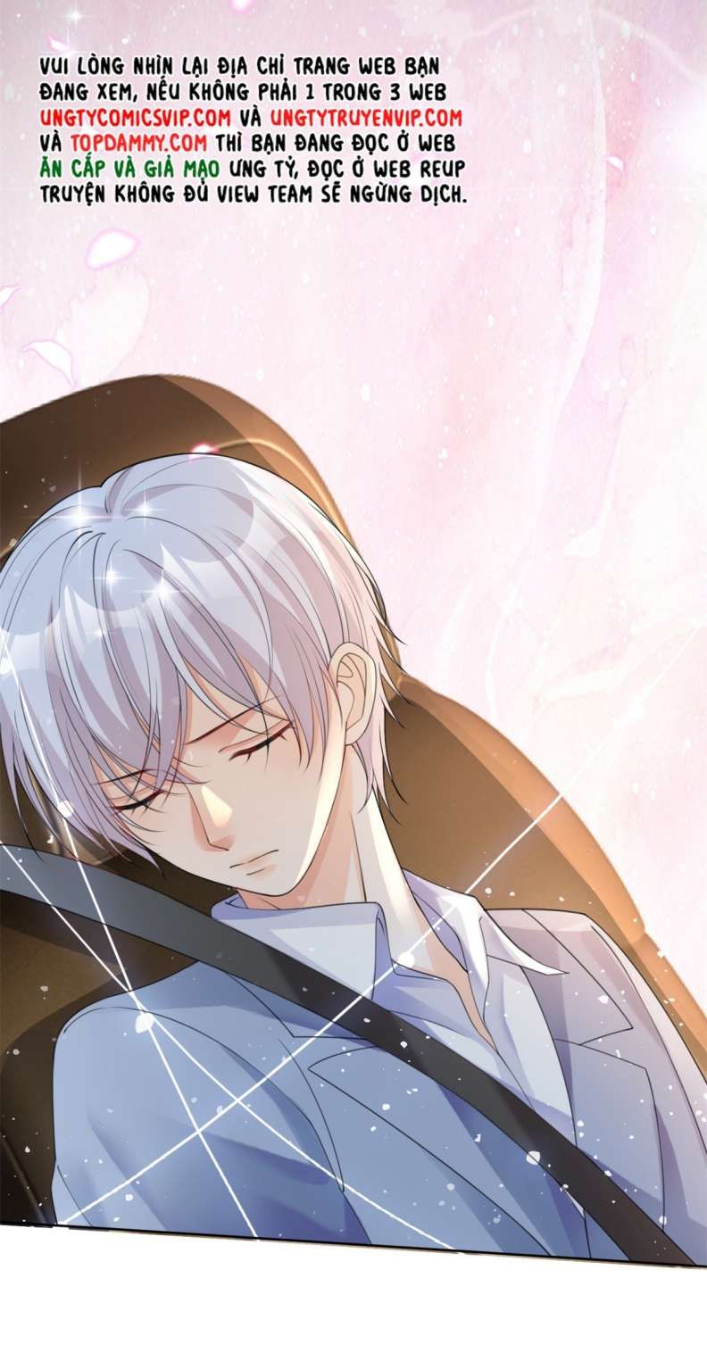 Bị Vạn Người Ghét Sau Khi Trùng Sinh Bạo Hồng Toàn Mạng: Chapter 26