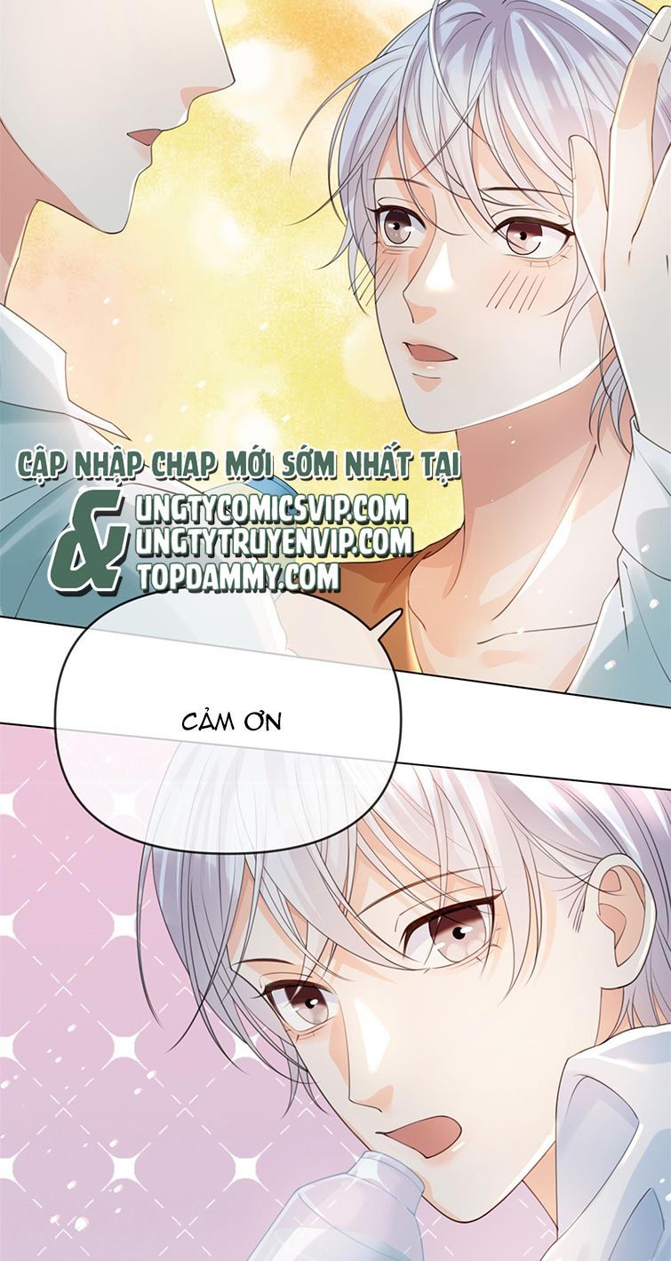 Bị Vạn Người Ghét Sau Khi Trùng Sinh Bạo Hồng Toàn Mạng: Chapter 30