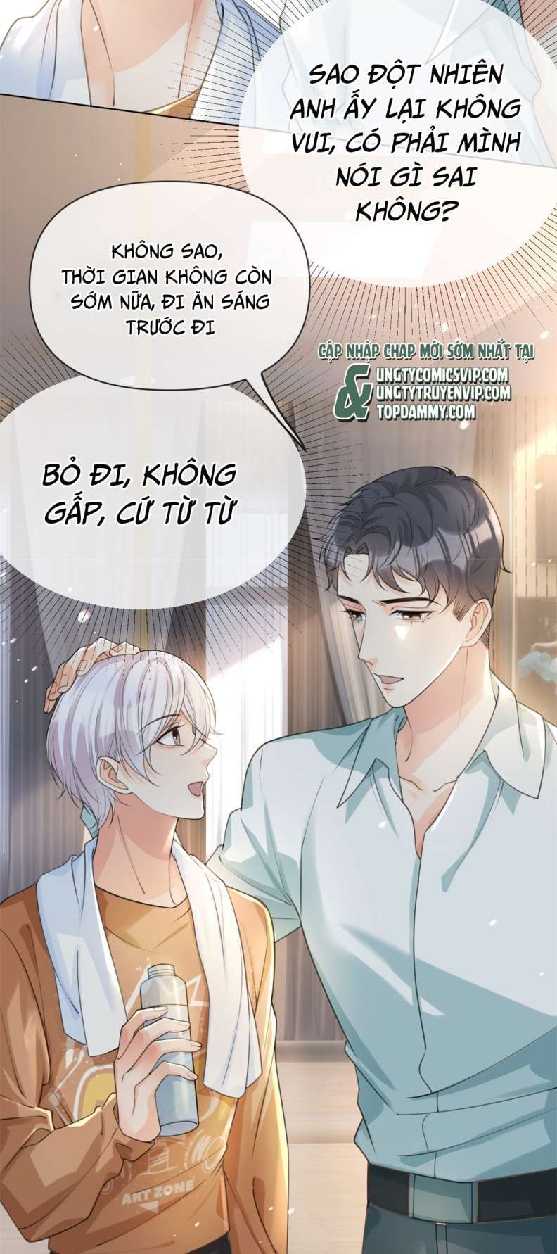 Bị Vạn Người Ghét Sau Khi Trùng Sinh Bạo Hồng Toàn Mạng: Chapter 31
