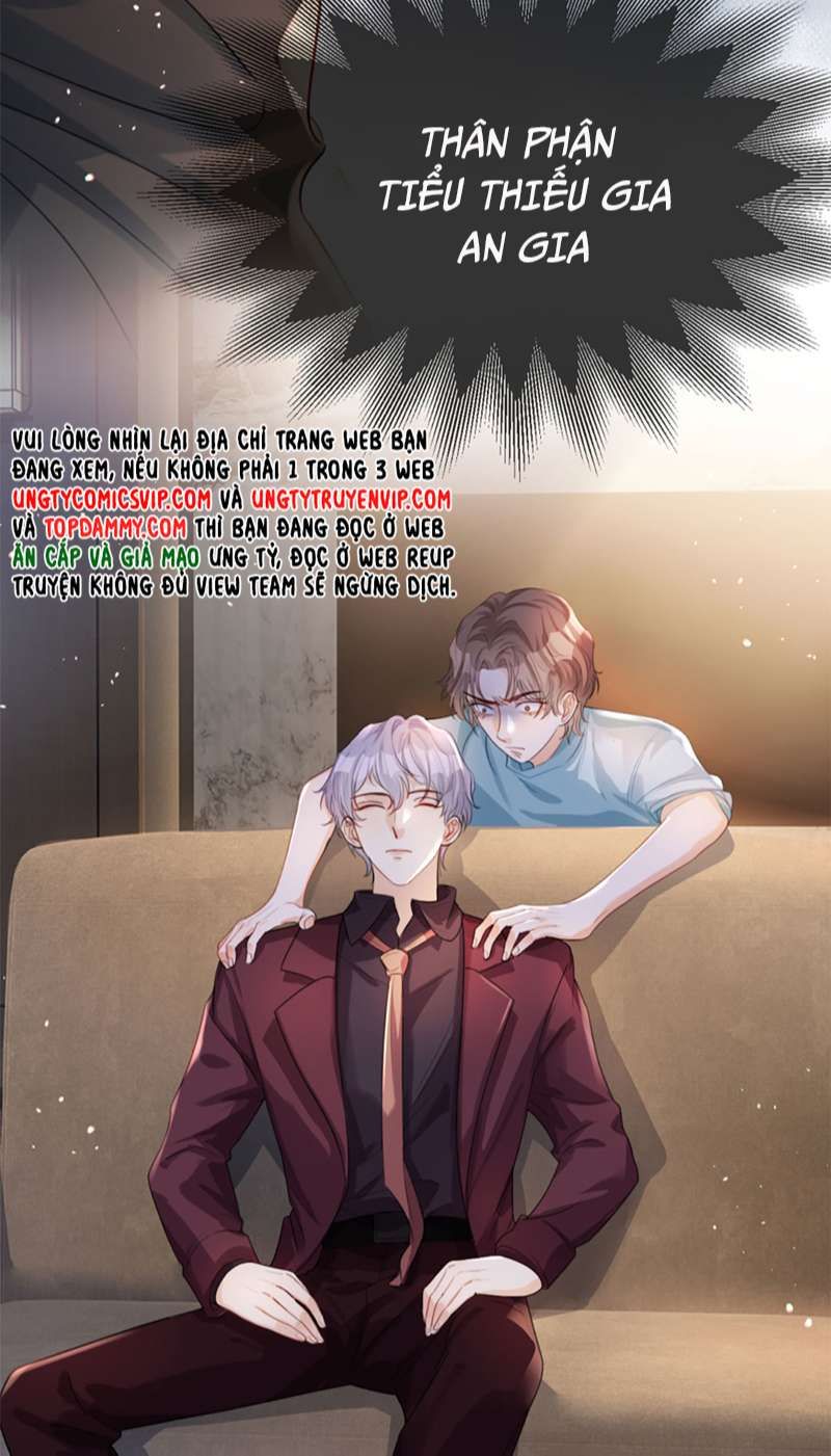 Bị Vạn Người Ghét Sau Khi Trùng Sinh Bạo Hồng Toàn Mạng: Chapter 38