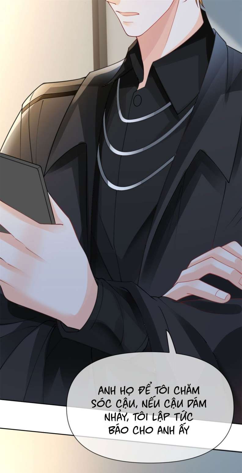 Bị Vạn Người Ghét Sau Khi Trùng Sinh Bạo Hồng Toàn Mạng: Chapter 43