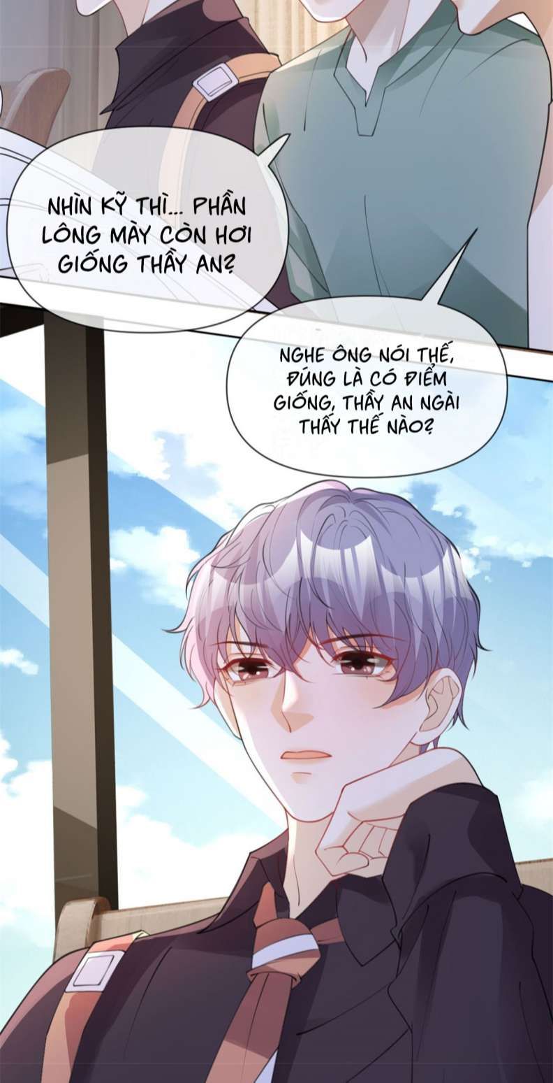 Bị Vạn Người Ghét Sau Khi Trùng Sinh Bạo Hồng Toàn Mạng: Chapter 43