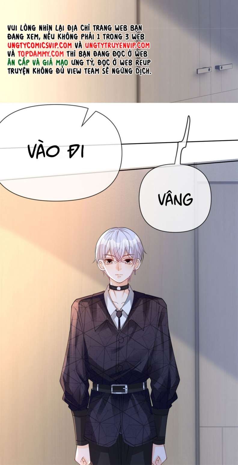 Bị Vạn Người Ghét Sau Khi Trùng Sinh Bạo Hồng Toàn Mạng: Chapter 43