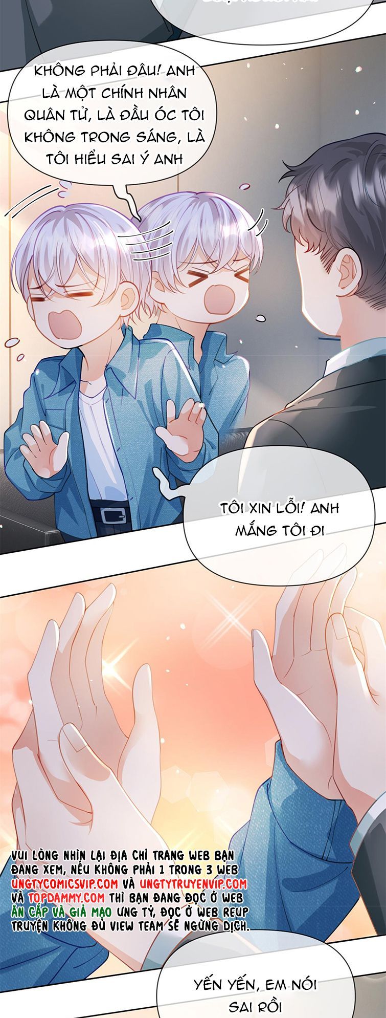 Bị Vạn Người Ghét Sau Khi Trùng Sinh Bạo Hồng Toàn Mạng: Chapter 45