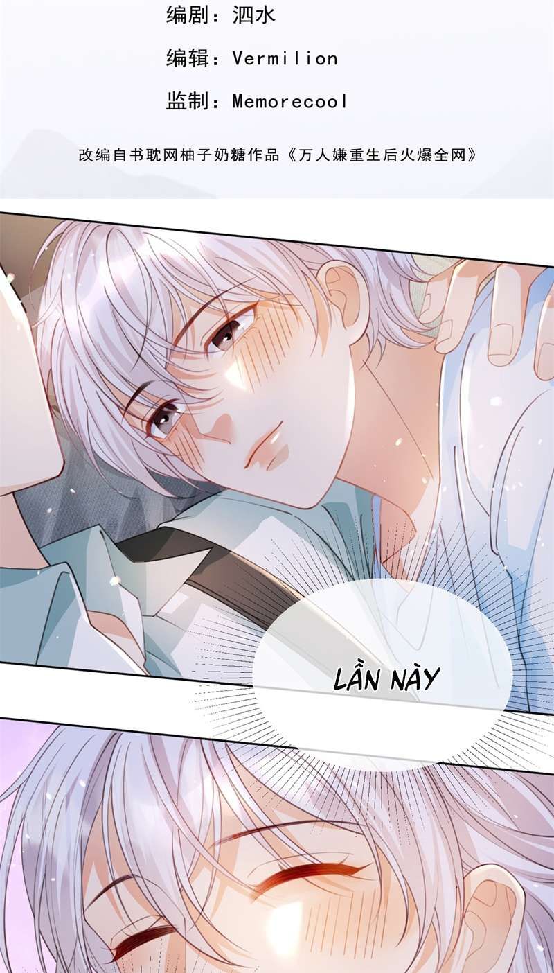 Bị Vạn Người Ghét Sau Khi Trùng Sinh Bạo Hồng Toàn Mạng: Chapter 46