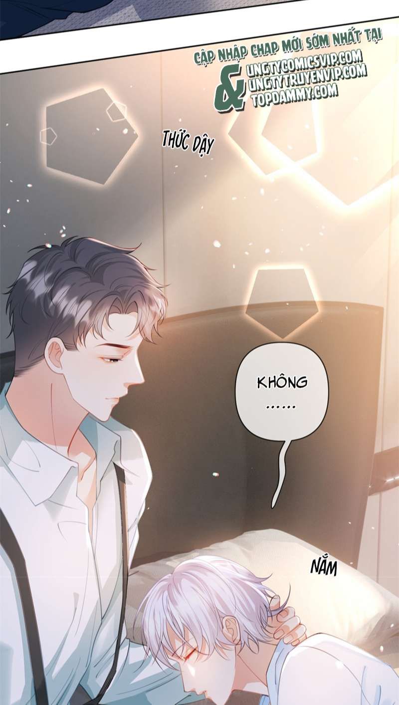 Bị Vạn Người Ghét Sau Khi Trùng Sinh Bạo Hồng Toàn Mạng: Chapter 46