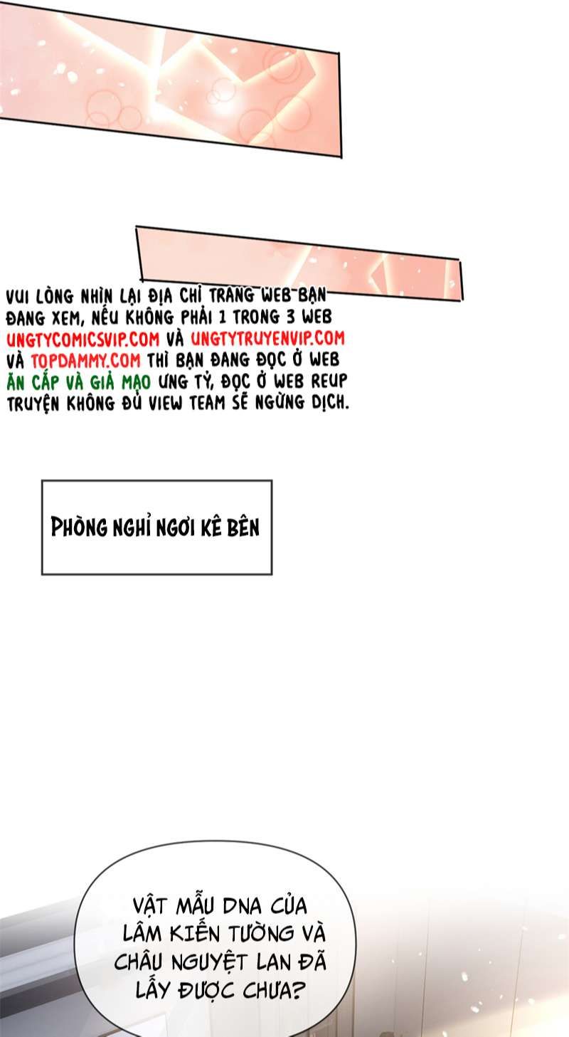 Bị Vạn Người Ghét Sau Khi Trùng Sinh Bạo Hồng Toàn Mạng: Chapter 46