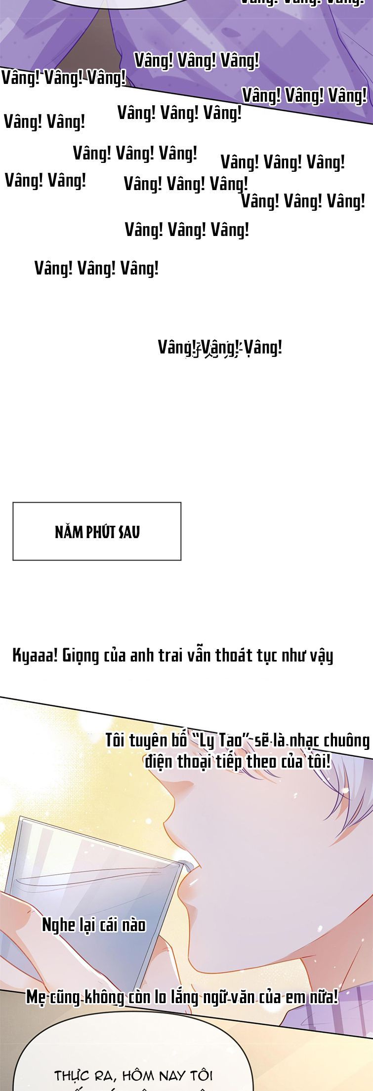 Bị Vạn Người Ghét Sau Khi Trùng Sinh Bạo Hồng Toàn Mạng: Chapter 47