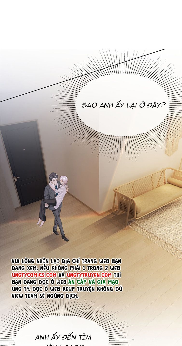 Bị Vạn Người Ghét Sau Khi Trùng Sinh Bạo Hồng Toàn Mạng: Chapter 5