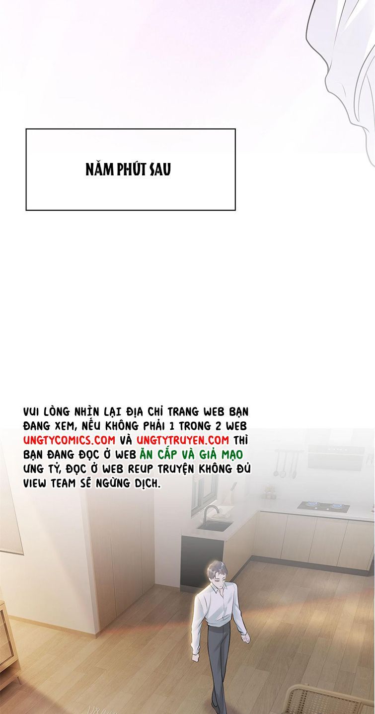 Bị Vạn Người Ghét Sau Khi Trùng Sinh Bạo Hồng Toàn Mạng: Chapter 5