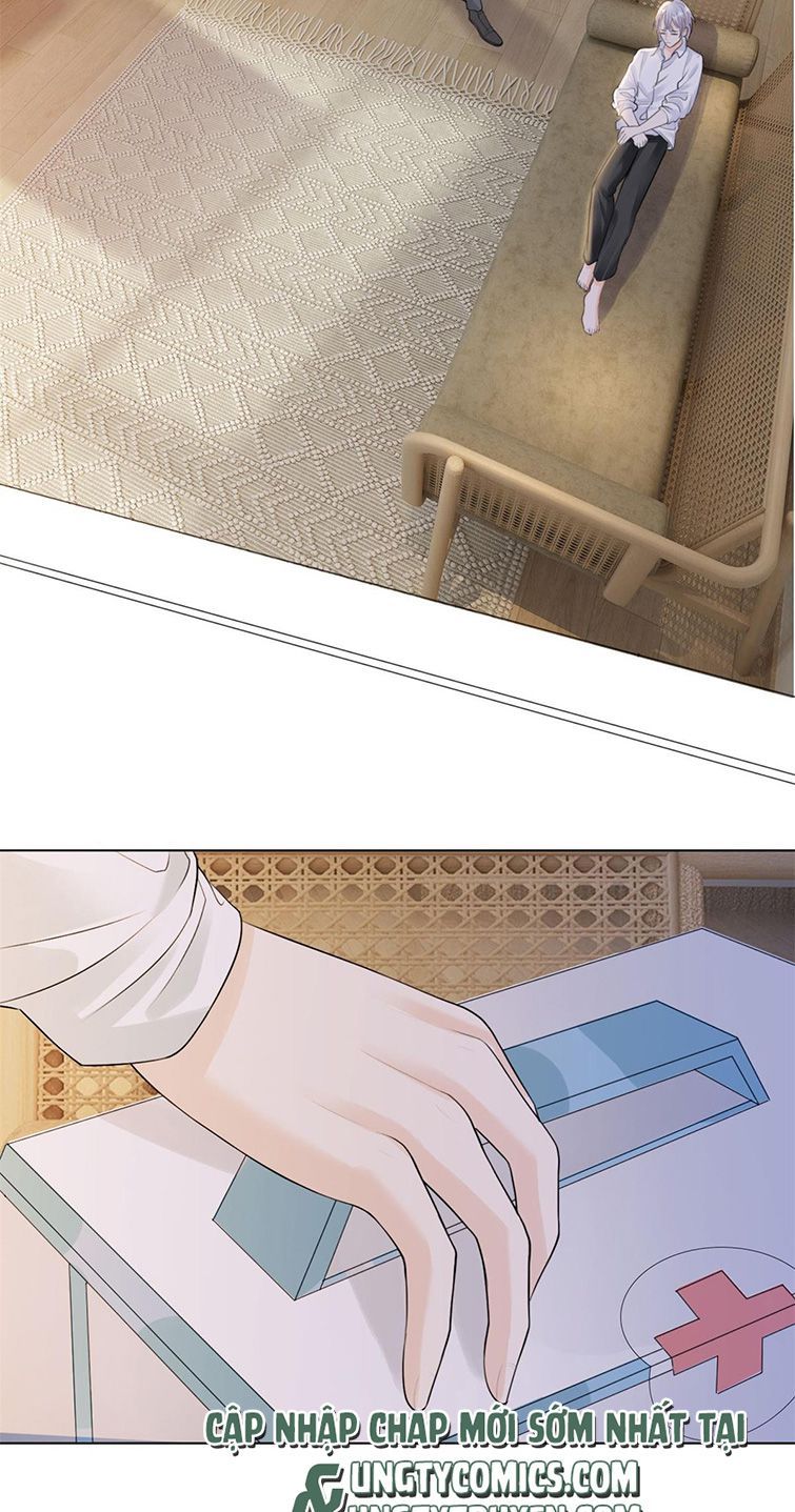 Bị Vạn Người Ghét Sau Khi Trùng Sinh Bạo Hồng Toàn Mạng: Chapter 5