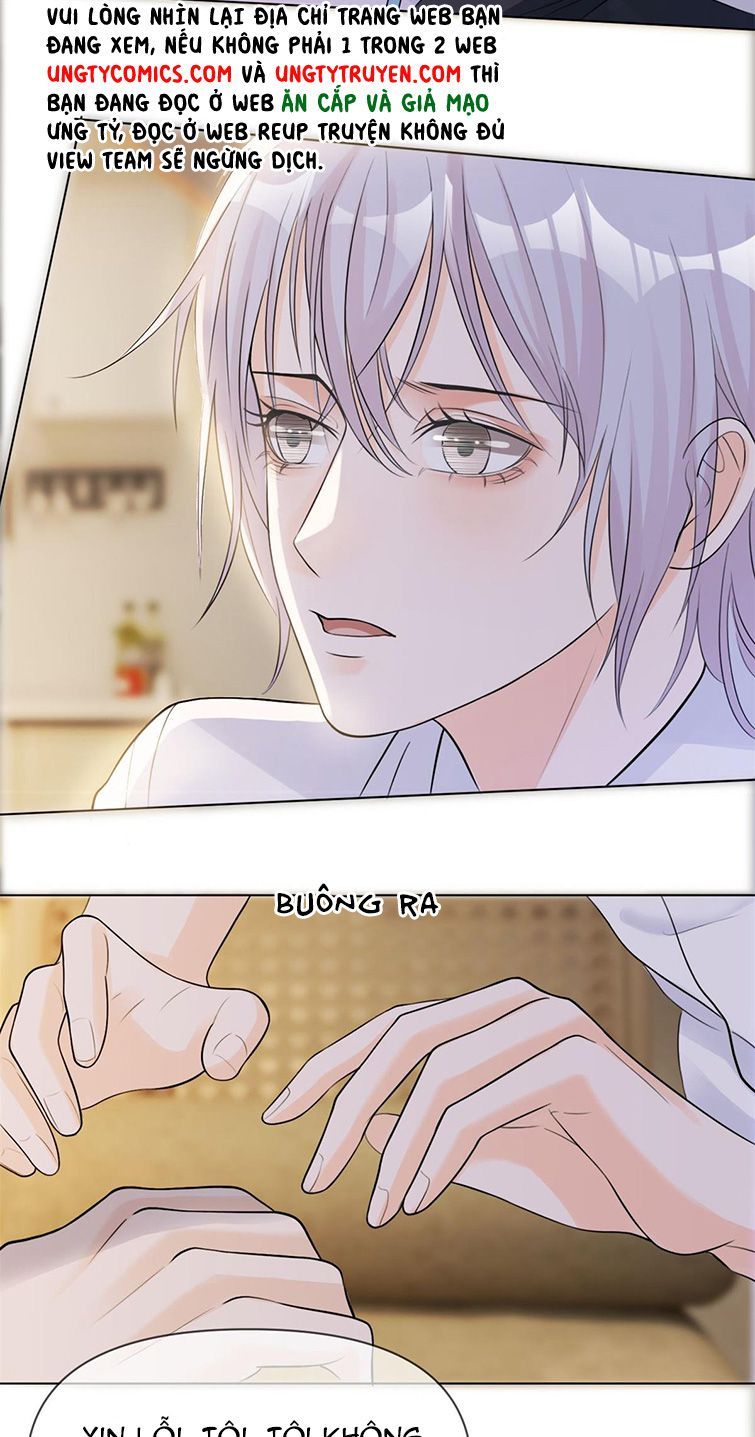 Bị Vạn Người Ghét Sau Khi Trùng Sinh Bạo Hồng Toàn Mạng: Chapter 5