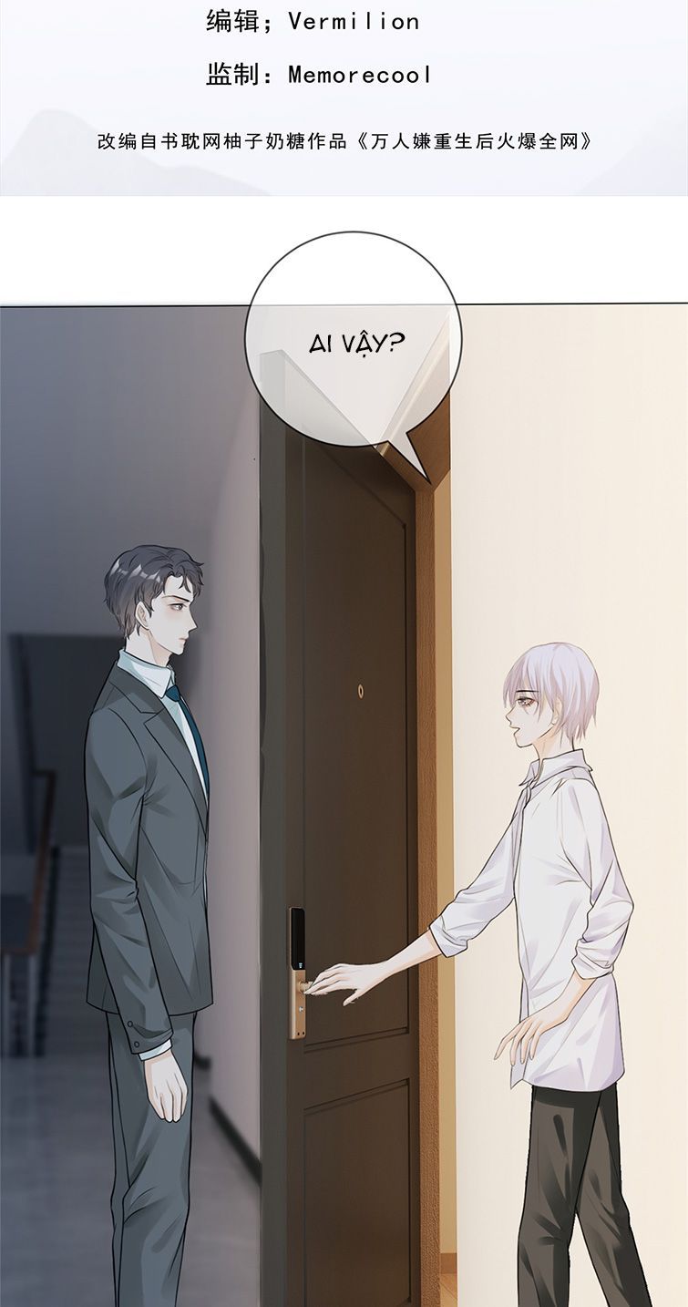 Bị Vạn Người Ghét Sau Khi Trùng Sinh Bạo Hồng Toàn Mạng: Chapter 5