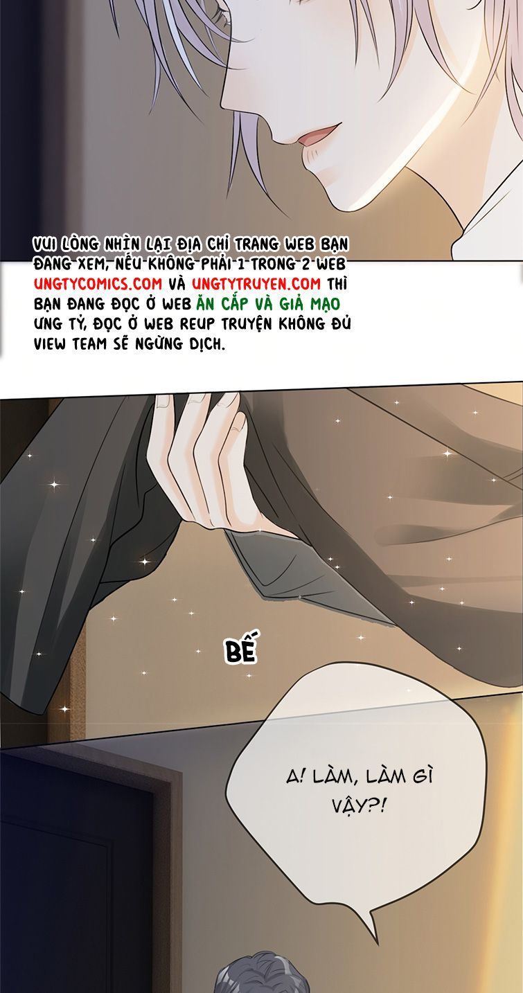 Bị Vạn Người Ghét Sau Khi Trùng Sinh Bạo Hồng Toàn Mạng: Chapter 5