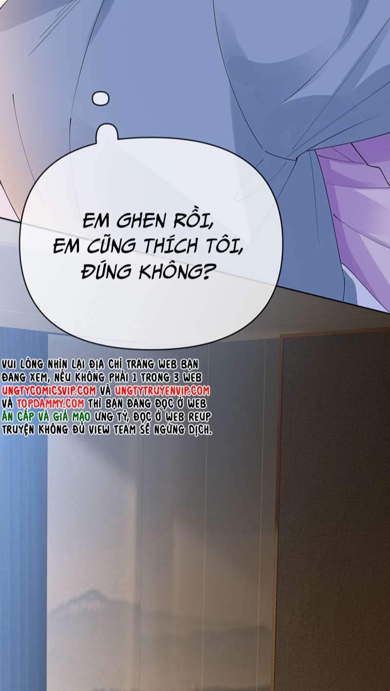 Bị Vạn Người Ghét Sau Khi Trùng Sinh Bạo Hồng Toàn Mạng: Chapter 52