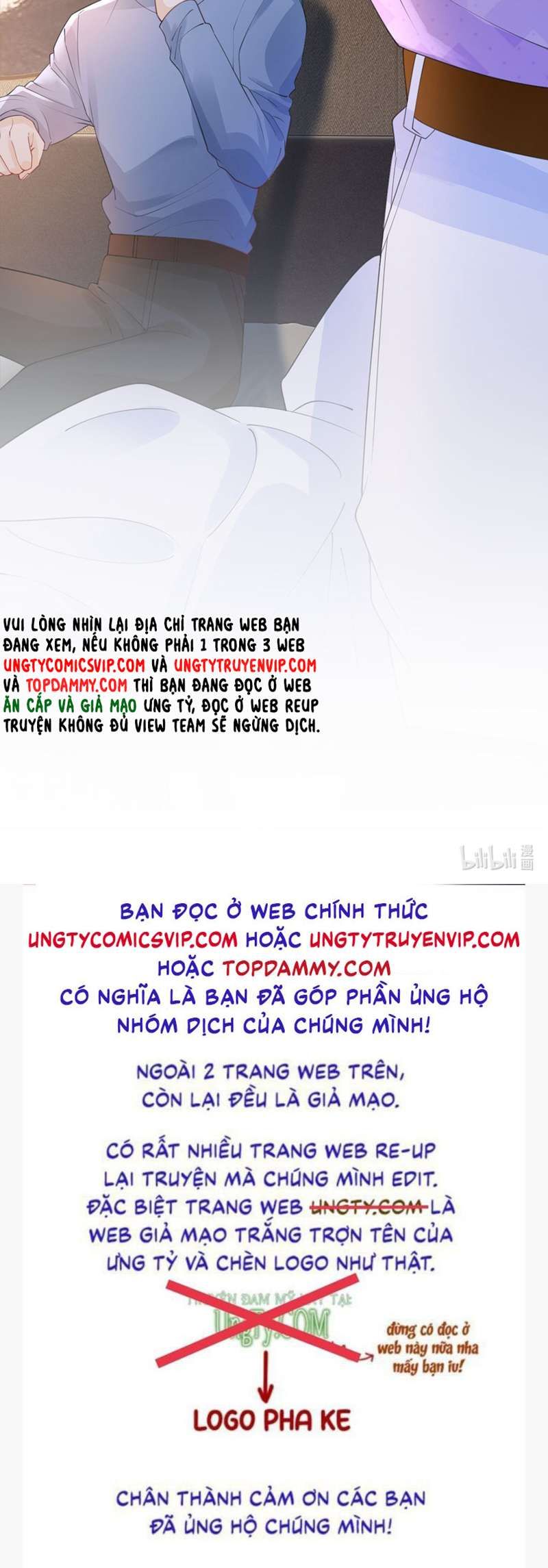 Bị Vạn Người Ghét Sau Khi Trùng Sinh Bạo Hồng Toàn Mạng: Chapter 52